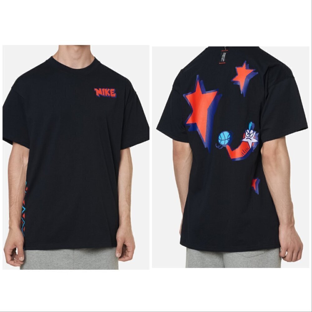 Nike NRG Exploration Series Basketball Graphic Short Sleeve T-Shirt